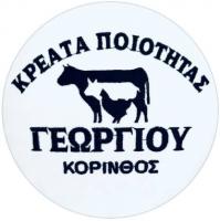 /customerDocs/images/avatars/68449/68449-ΚΡΕΟΠΩΛΕΙΟ-ΦΡΕΣΚΑ ΚΡΕΑΤΑ-ΓΕΩΡΓΙΟΥ-ΚΟΡΙΝΘΟΣ-LOGO.jpg